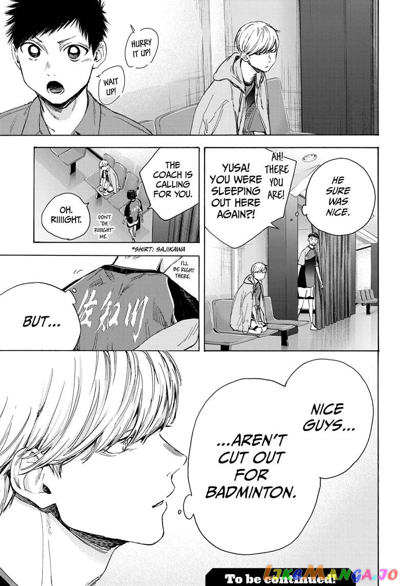 Blue Box, Chapter 22 image 21